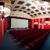Кинотеатры в Аскизе